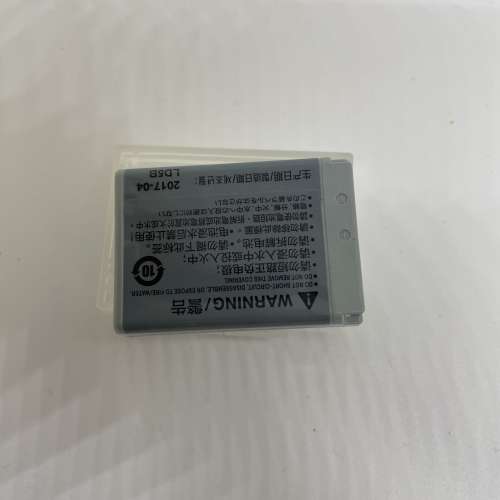 CANON NB-13L原廠電池