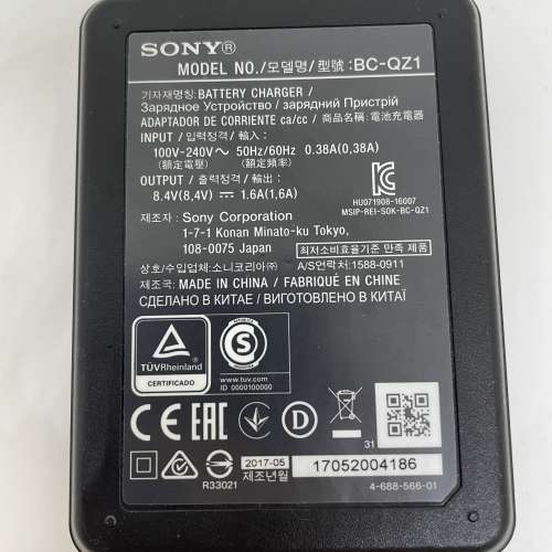 SONY A7m3 A7R3 A9原廠叉機