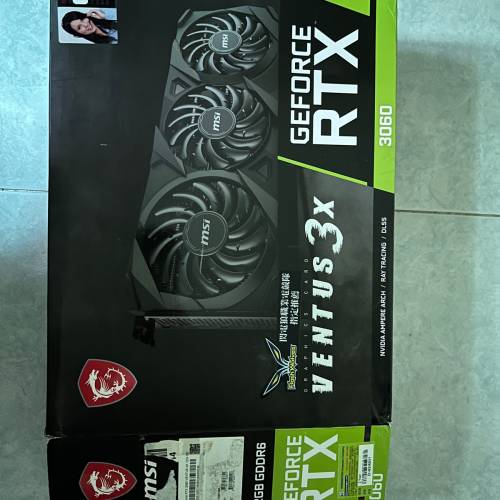 MSI RTX3060 ventus 3x oc 12GB DDR6