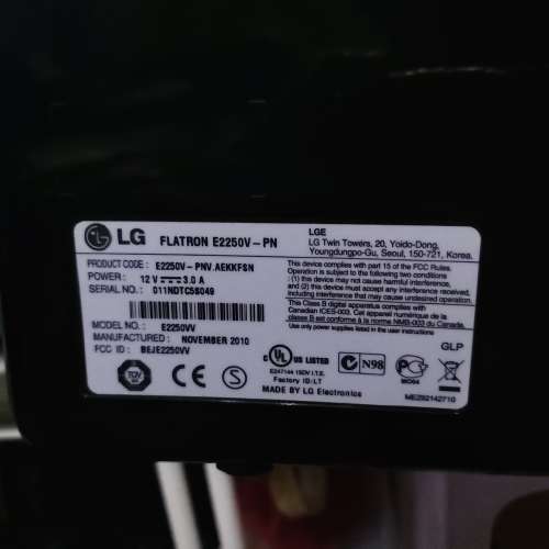 LG 22” LED Monitor