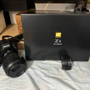 Nikon Z8 + 24-120F4 Kit