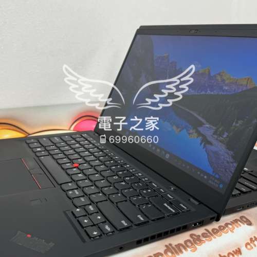 (荃灣實體店 X1 Carbon 8代) Lenovo Ultrabook ThinkPad i5-8350U/ i7-8650 /16GB/