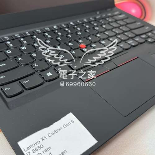 (荃灣實體店 X1 Carbon 8代) Lenovo Ultrabook ThinkPad i5-8350U/ i7-8650 /16GB/