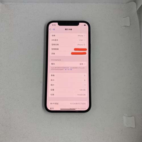 $(1) 95% 新 iPhone 12 黑色 港行