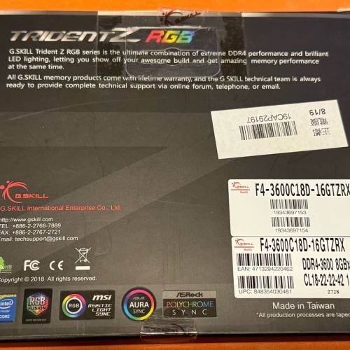 GSKILL DDR4 3600 CL18 8Gx2 F4-3600C18-16GTZRX