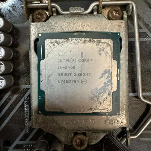 intel i5 8400