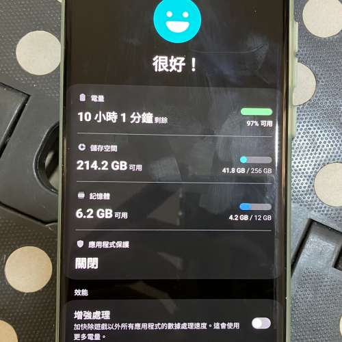 SAMSUNG NOTE 20 ULTRA 香港行貨