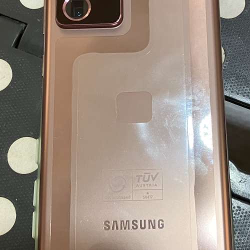 SAMSUNG NOTE 20 ULTRA 香港行貨