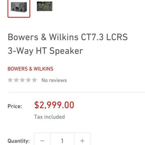 B&W CT7.3 LCRS [$8000 隻]