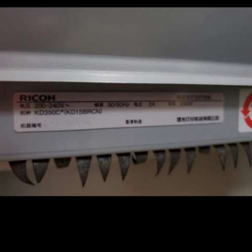 高速打印機 RICOH