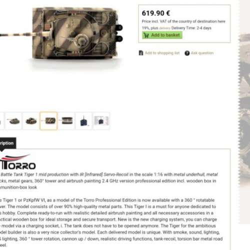 Torro 1/16 tiger 全套 即玩