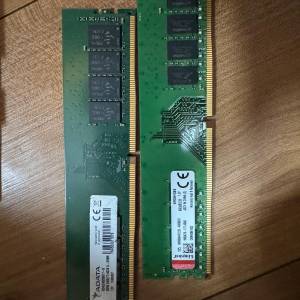 DDR4 ram 8GB