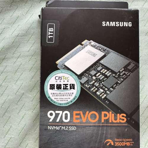 Samsung 970evo plus m.2 ssd 1tb