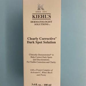 (包順豐) Kiehl’s 醫學維C淡斑精華