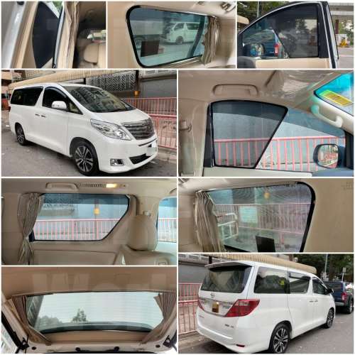 Vellfire Alphard 20 全車磁石濾光窗網太陽擋