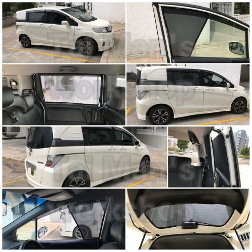 Spike Freed 全車磁石濾光窗網太陽擋