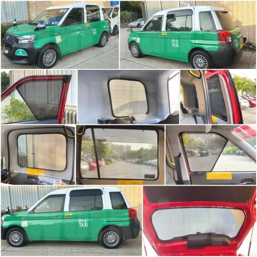JPN Taxi 的士全車磁石濾光窗網太陽擋