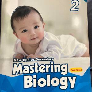 New Senior Secondary Mastering Biology 2 (3rd Ed.)