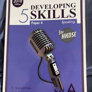 Developing Skills for HKDSE Bk. 5 Paper 4 – Speaking (Set A) (2018 Ed.)