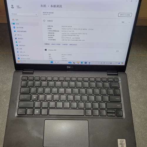 Dell Latitude 7310 i7-10610U 16GB Ram 128GB M.2 SSD 13.3吋LCD 1.2kg Laptop