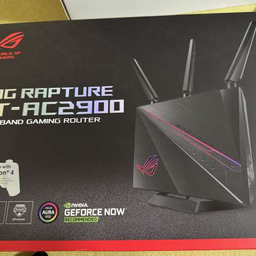 ASUS ROG GT-AC2900 gaming router