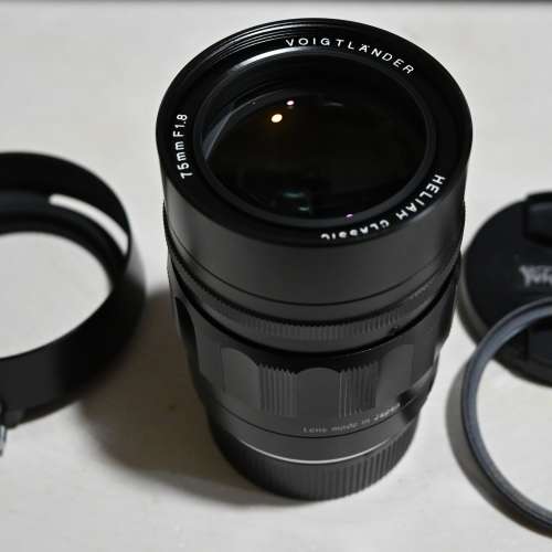 Voigtlander 75mm f/1.8 Classic Heliar VM