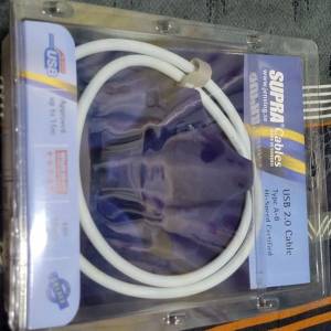 Supra Cables USB 2.0 Cable 1M
