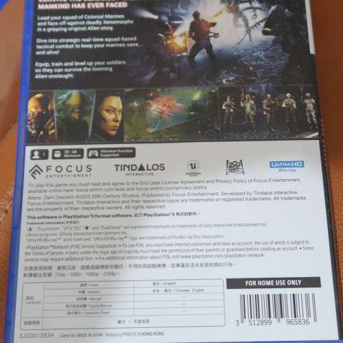 PS5 Aliens Dark Descent 行貨 (有中文字幕)