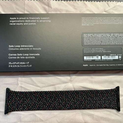 Apple Watch 42/44/45/49mm適用Black Unity編織單圈手環-Size 6號（原裝）