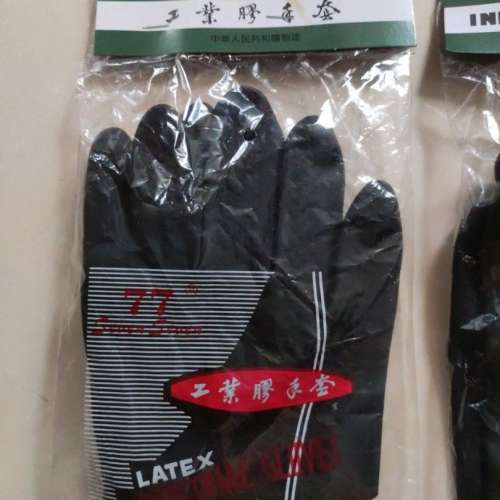 膠手套洗碗清潔防水防滑手套glove工業茶樓茶餐廳結業清貨