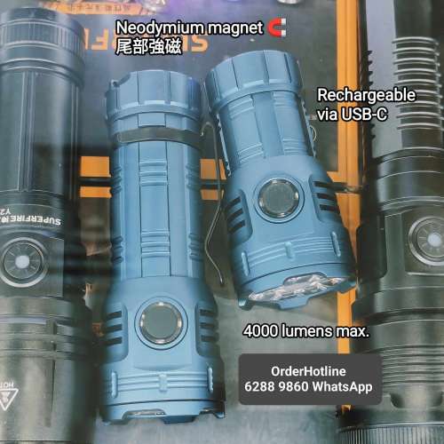 短身版超强光電筒4000流明. USB-C直接充電.配松下26350鋰電池 Flashlight 🔦 Torch
