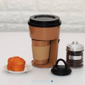 全新 簡約單杯自動滴濾式咖啡機 （咖啡色）Coffee maker
