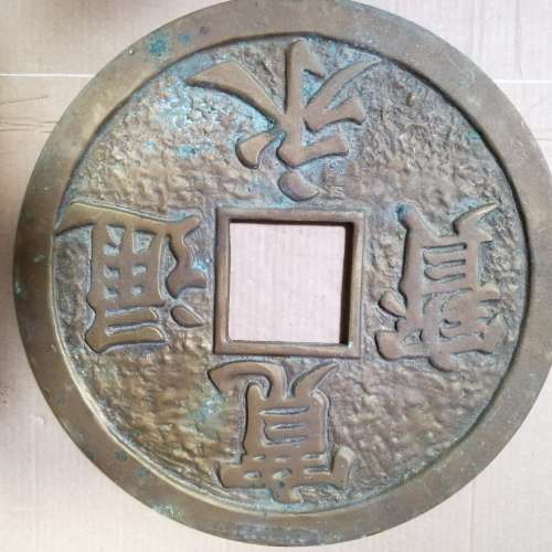 銅擺設 銅擺設 銅擺設 2