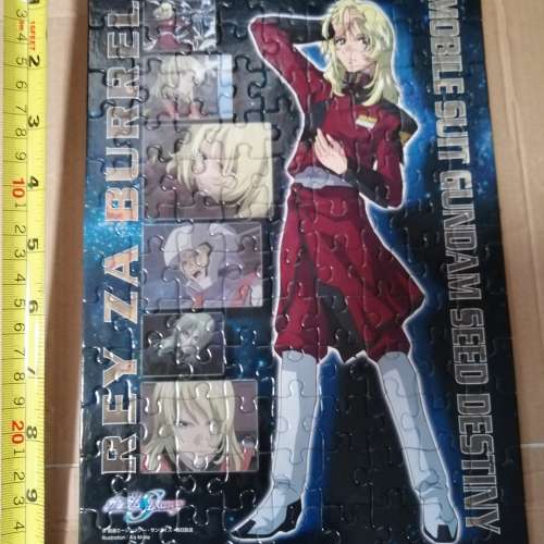 gundam puzzle puzzle