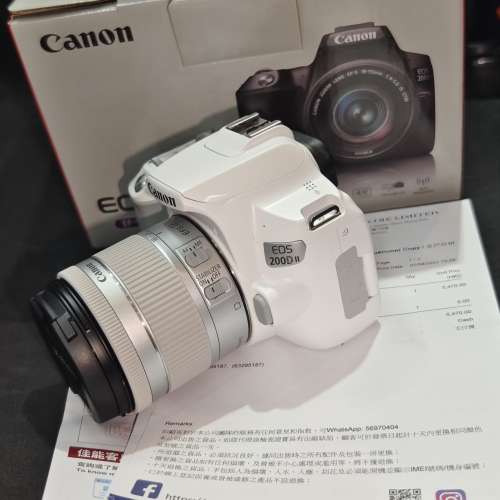 Canon 200D II + 18-55 STM EFS 行貨 99%new