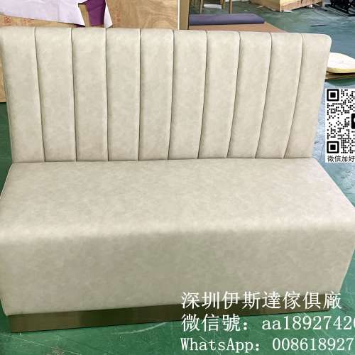 餐廳卡位梳化訂造工廠、軟包梳化、茶餐西餐料理店日式店枱椅定做、阻燃防火卡位梳化...