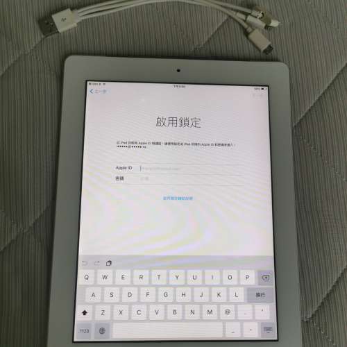 Ipad 2