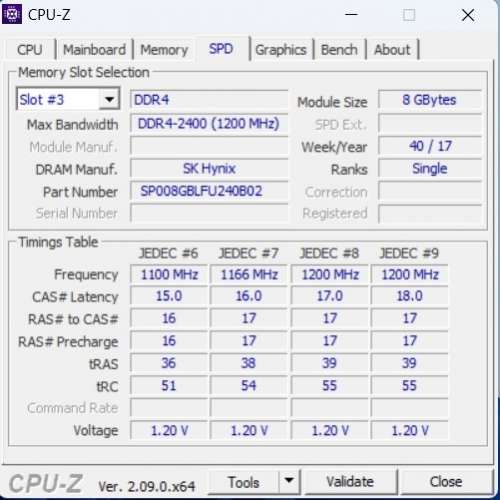 Silicon Power DDR4 8GB 2400 一條