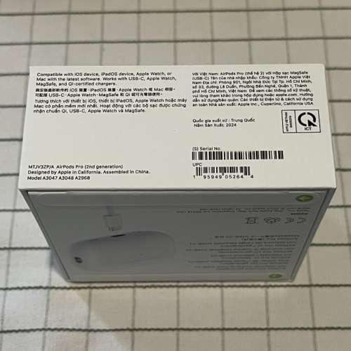 全新 Apple Airpods Pro 2 行保至 15/3/2025