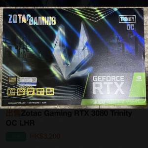 Zotac gaming RTX 3080 Trinity OC LHR