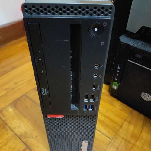 Lenovo thinkcentre M720s (i5 8500)