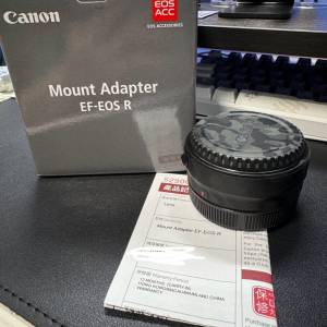 香港行貨 轉接環 Canon Mount Adapter EF-EOS R (適合R3 R5 R6等..