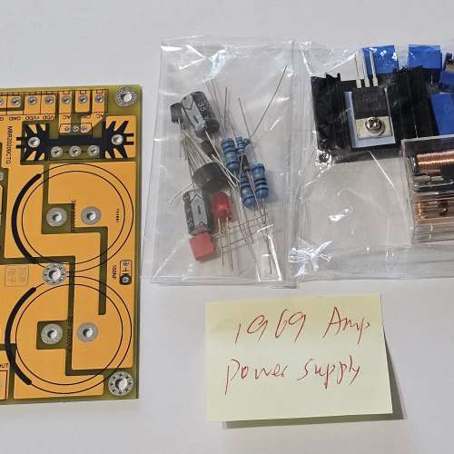 1969純甲類擴音機套件 & 電源整流嗽叭保護套件，全齊件。