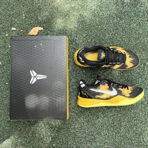 Nike Kobe 8 ZK 8 黑黃國內XDR版 實戰籃球鞋