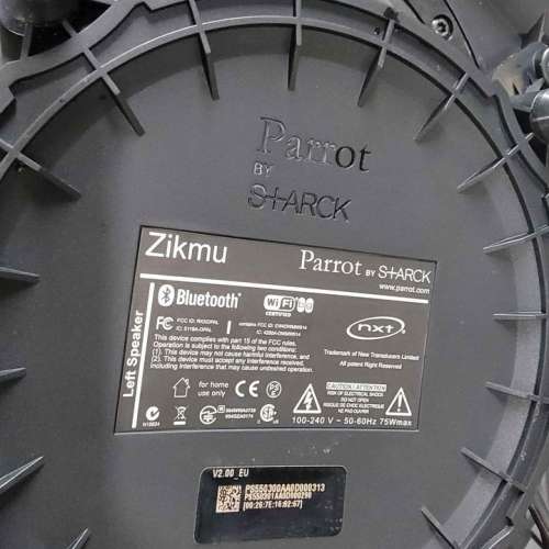 Zikmu Parrot by Philippe Starck 無線藍芽立體聲揚聲器