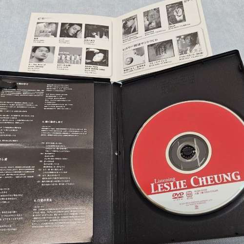 九成新 張國榮 Listening DVD 2001年日本限定發行