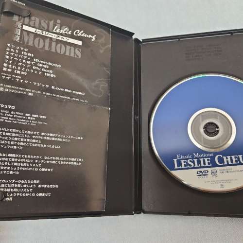 八成新 張國榮 Leslie Cheung Elastic Motions DVD 2001年日本限定發行