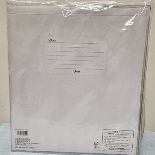 全新日本購入 Snoopy & Belle 西式結婚公仔 Wedding Doll