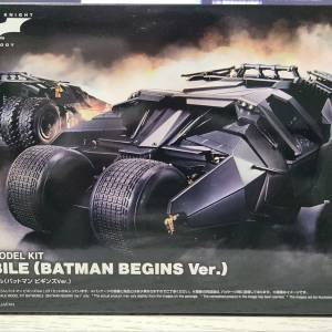 1/35 SCALE MODEL KIT BATMOBILE (BATMAN BEGINS Ver.) 蝙蝠車（蝙蝠俠 俠影之謎 Ve...
