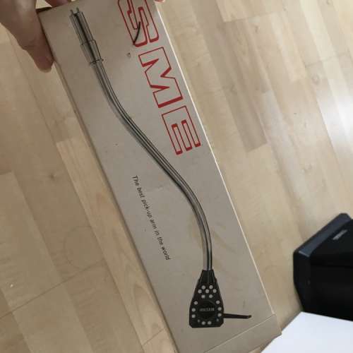 SME pick up arm with box